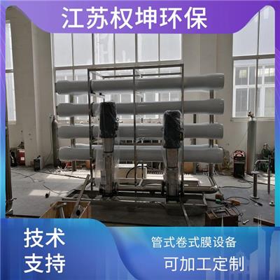 大型實驗室污水處理設備價格分析與普通機械設備安裝服務指南